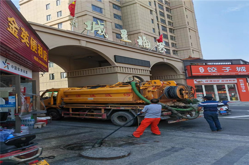 乡城管道清淤的危害性？炜誉市政工程有限公司